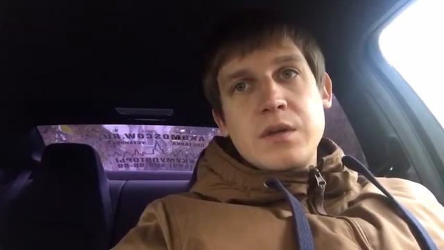 Автоматизация avito/авито магазина - отзыв смотреть онлайн