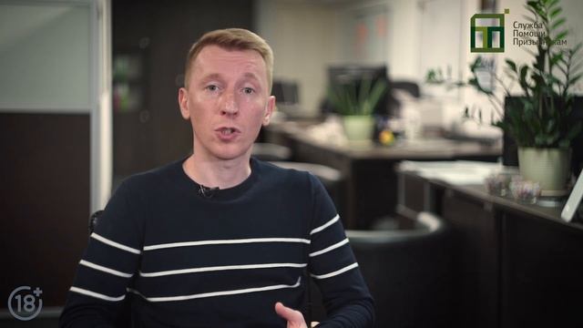 Осенний призыв в армию | Основные вопросы смотреть онлайн