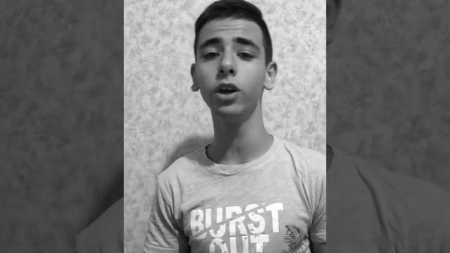 Кавер на песню а если это любовь! смотреть онлайн