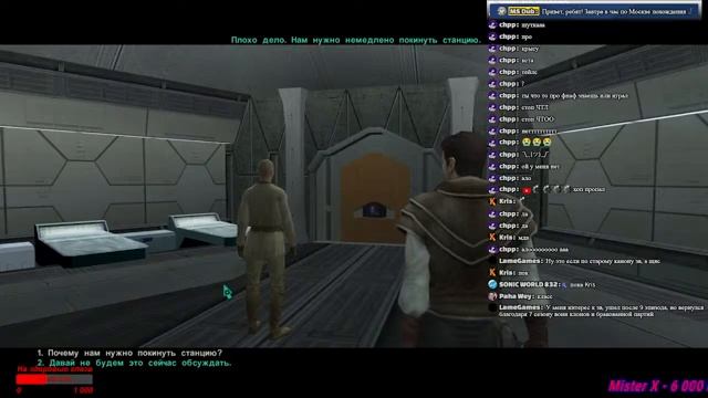 MS KOTOR 2 Stream (часть 2) смотреть онлайн