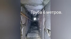 Дым идёт в дом. Камин дымит. Гнездо в дымоходе. Чистка печной трубы.