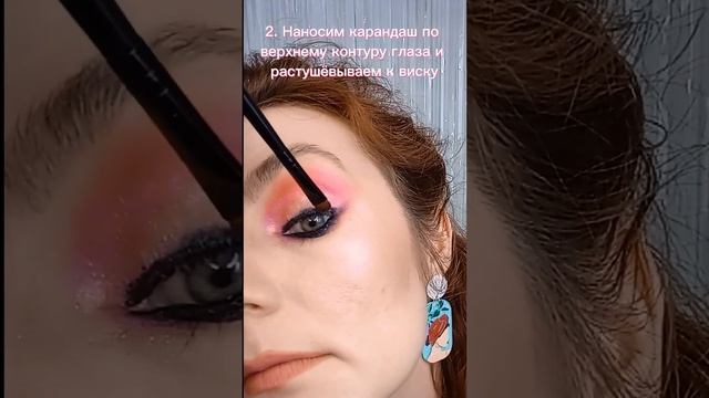 Эффект больных глаз в макияже?#shorts #short смотреть онлайн