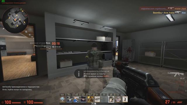 ГАВЕР ИГРАЕТ В CS:GO С 1 FPS ! 🔥 смотреть онлайн