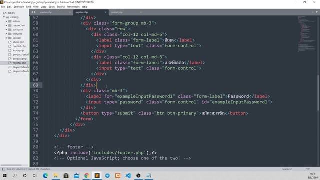 SP.32 เขียนระบบสมัครสมาชิก (สอนเขียนระบบ CATALOG ด้วย PHP + Bootstrap 5 | 2021) смотреть онлайн