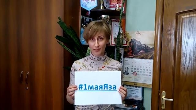 ДОРПРОФЖЕЛ ЮУЖД 02 смотреть онлайн