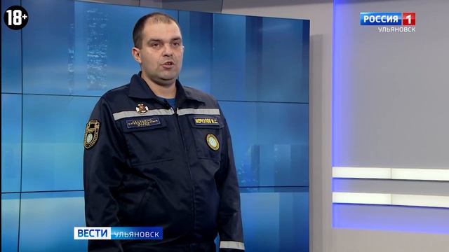 Новости 5х5. 30 августа смотреть онлайн
