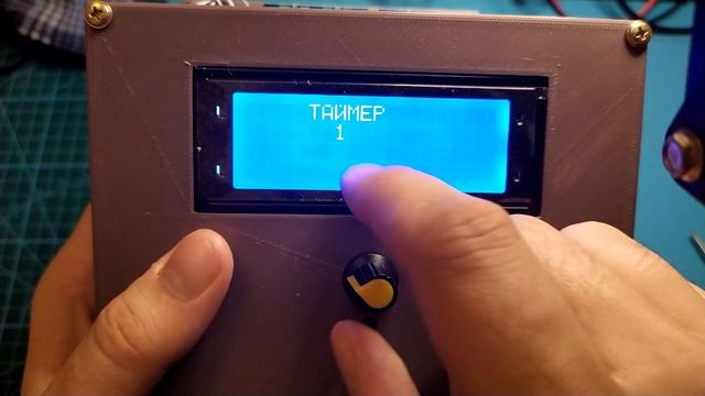 Ардуино готовое устройство гидропоника МОДЕРНИЗАЦИЯ смотреть онлайн