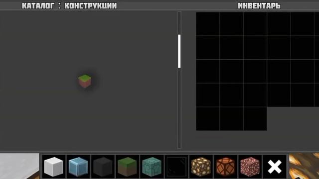 Рубрика "Отель до облаков" 2 часть|РС-Planet Craft| смотреть онлайн