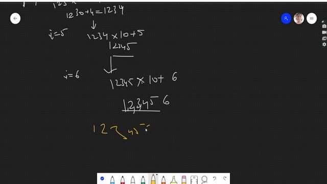 Sequential Digits | Leetcode1291 | Recursion смотреть онлайн