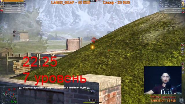 World of Tanks Blitz. В поисках Hafen #1 смотреть онлайн