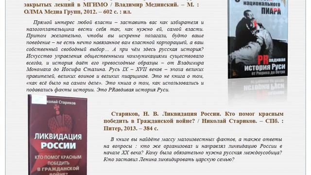 Новые поступления 2014 смотреть онлайн