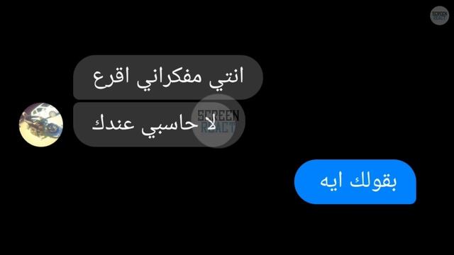 العوووده ريأكت شات| الأمريكي للممنوعات جاي يحط علي الأفريقي .. التمساح والمطرشم ?❤️ смотреть онлайн
