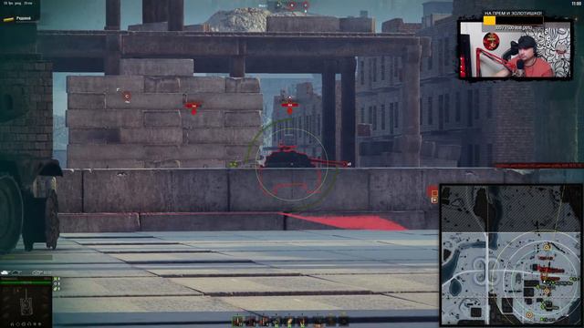 Нет 8-ок? Линия фронта — 2021: этап IV. Беру танки в аренду - World of Tanks. смотреть онлайн