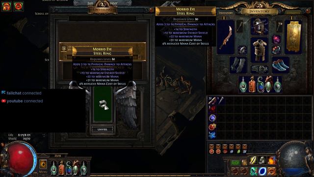 Вечерний флекс без Рикардо. Path of Exile! смотреть онлайн