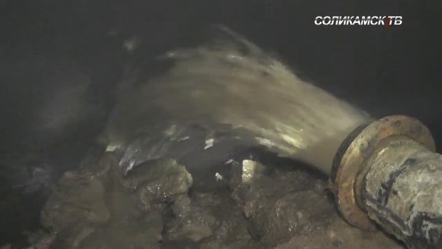 ГИДРОЗАКЛАДКА смотреть онлайн