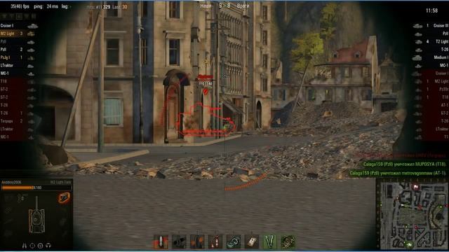 WOT: Химмельсдорф - M2 Light Tank - 6 фрагов - смотреть онлайн