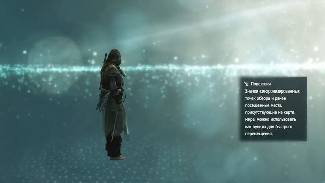 # Assassin's Creed 4: Black Flag - Часть 105: Охота на тамплиеров: Анто - Оборона. смотреть онлайн
