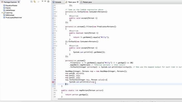 Interfaces in java util function смотреть онлайн
