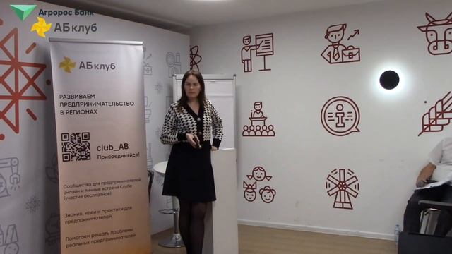 "Меры экспортной поддержки для малого и среднего бизнеса Ульяновской Области". Татьяна Корепанова. смотреть онлайн