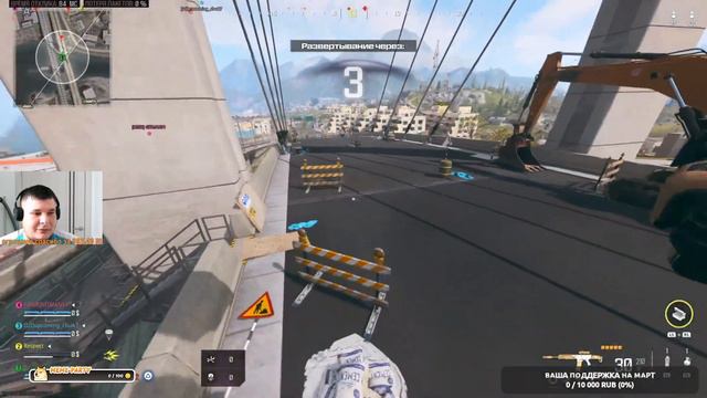 СТРИМ WARZONE Season 2 🔴ИГРАЕМ НА ГЕЙМПАДЕ🔴@Fondyan смотреть онлайн