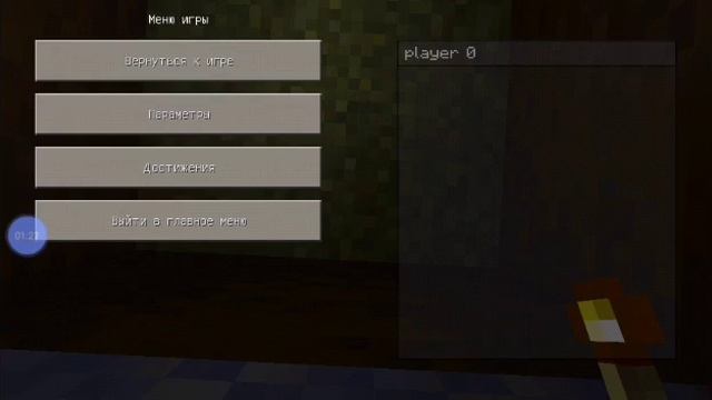 Minecraft скин (песня) Black ??? смотреть онлайн