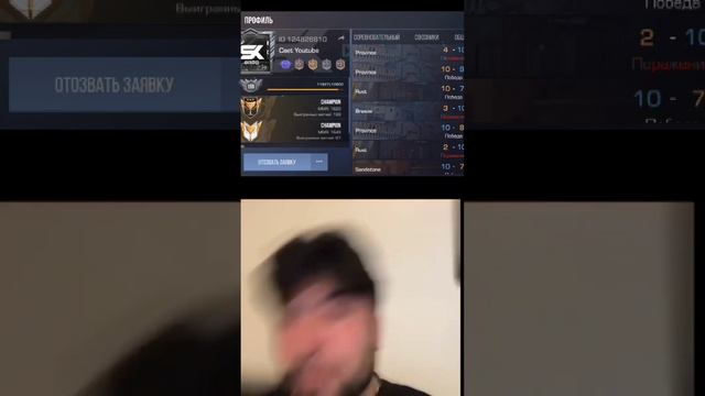 @ctso2415 вышел на высокий уровень (еще в чат моя мечта сбылась🤣🤣🤣) #мем #хочуврек #рек #хтоя смотреть онлайн