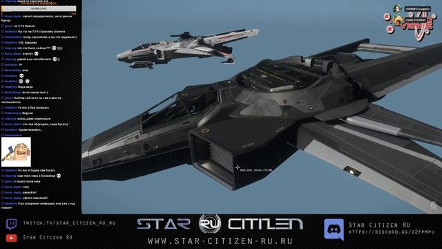 Star Citizen: Вокруг Вселенной 3.16 Остин, Техас (синхронный перевод на русский язык) смотреть онлайн