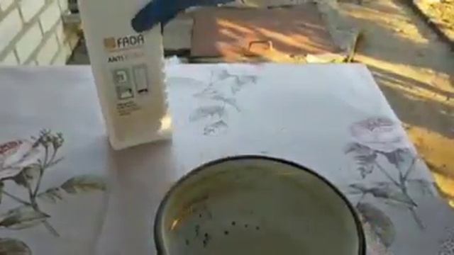 Фада-Антинакипь Отзыв смотреть онлайн