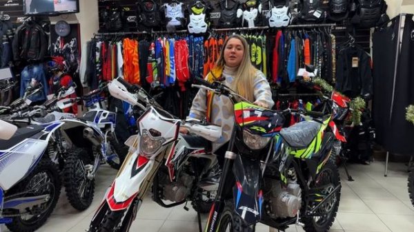 Мотоцикл BSE Z3L и BSE Z3 | Сравнение