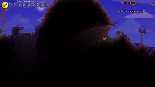 террария за воина 1.4.4.9 (сорян что класика)без микро смотреть онлайн