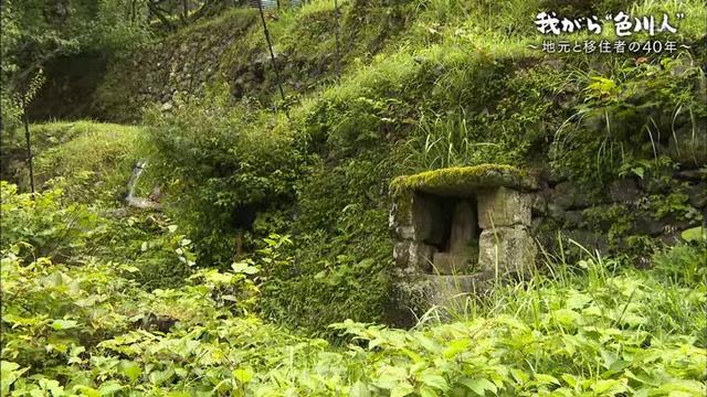 00_「～年04の者住移と元地～“人川色”らが我」９１０２ーリタンメレテ смотреть онлайн