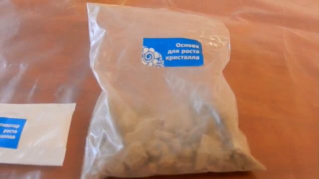 Драгоценный кристалл, как сделать кристалл, эксперименты, химия, Chemistry.