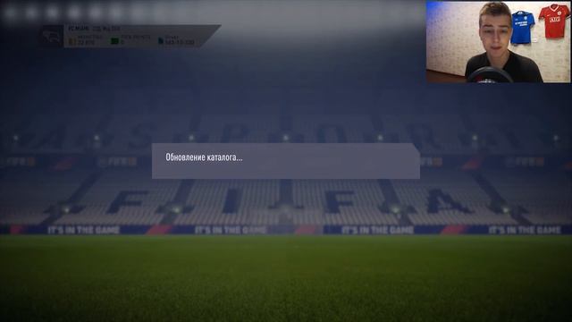 FIFA 18 ЦВЕТНЫЕ ПАКИ В ЦЕНТРАЛЬНЫХ МАТЧАХ смотреть онлайн