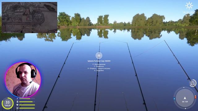 Русская рыбалка 4 , ЕВРО-ТИТАНЫ смотреть онлайн