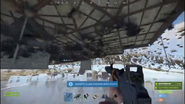 Играем в раст на НА СВОЕМ СЕРВЕРЕ СОЗДАЛИ СЕРВЕР УРААААА! смотреть онлайн