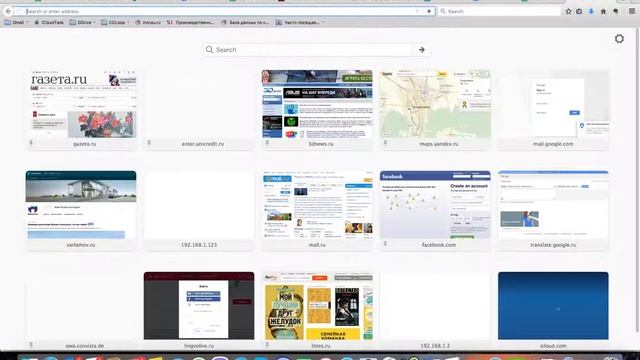 Как делать переадресацию с Gmail смотреть онлайн