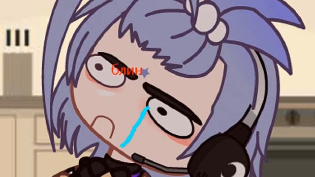 Я рюкзаком удушился что ты подорил.( ориг идея) смотреть онлайн