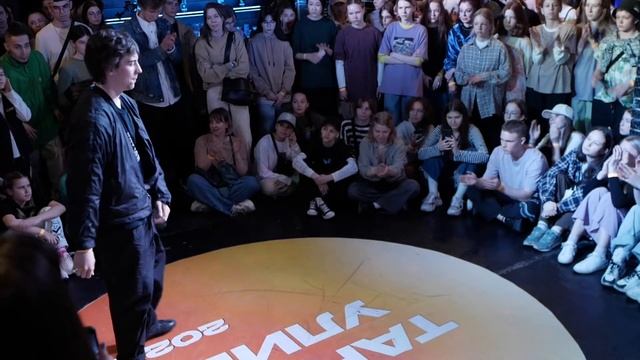 Pro preselection | Танцы улиц 2022 смотреть онлайн