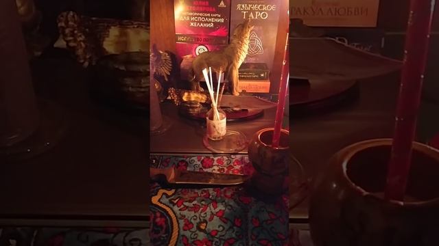 Мантра Ганеши! смотреть онлайн