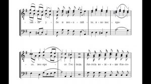 Воскресни Боже (Трио) - прот. П.Турчанинов