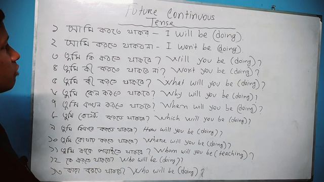 ENGLISH SPOKEN 10 (future continuous tense) смотреть онлайн