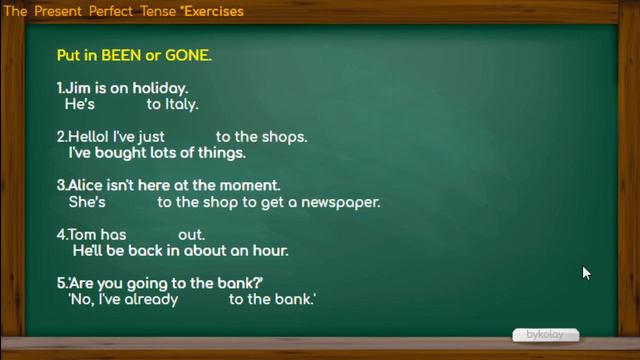 Present perf exercises смотреть онлайн