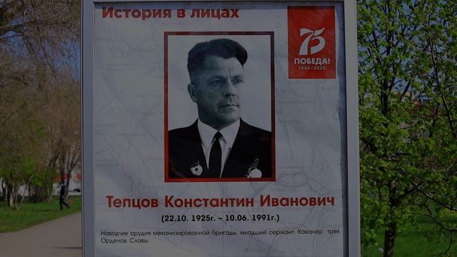 1 мая 2020 . Новокуйбышевск . Проспект Победы