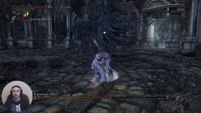 Bloodborne. День 7. Кормилица Мерго. смотреть онлайн