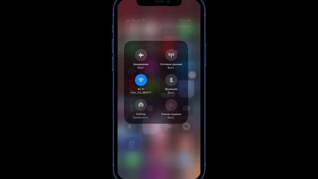 iOS 16.4 обновление | Battery test iOS 16.4 | РЕЛИЗ iOS 16.4 | МОТО КАНАЛ @JUSTRUNRIDER смотреть онлайн