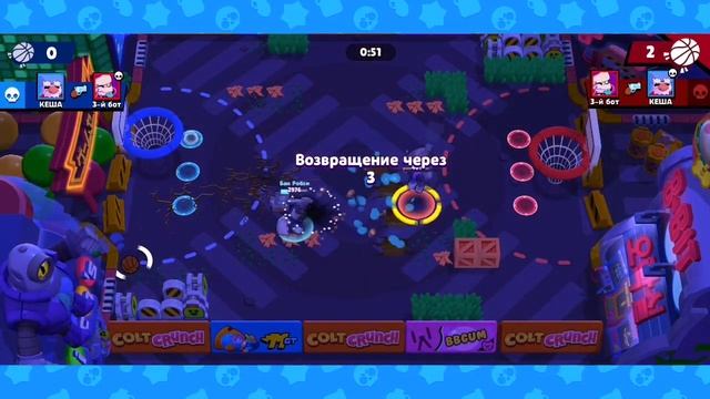 БАСКЕТБОЛ Новый Режим в Бравл Старс! Играю с ПОДПИСЧИКАМИ в BRAWL STARS смотреть онлайн