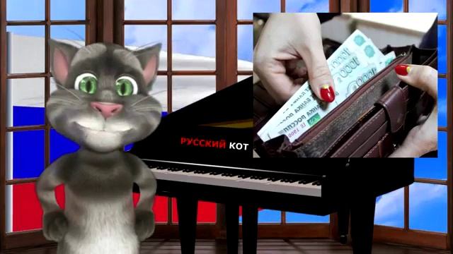 Песня про Таню смотреть онлайн