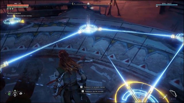 ГОЛОВОЛОМКИ В УБЕЖИЩЕ ОУРЕИ(mute) ➤ Horizon Zero Dawn [The Frozen Wilds] #31