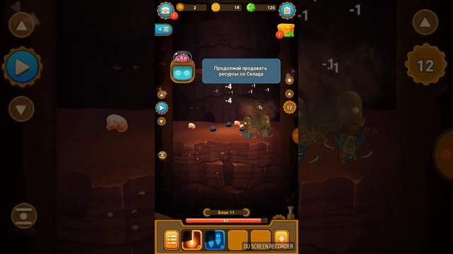 Deep town первый запуск. смотреть онлайн