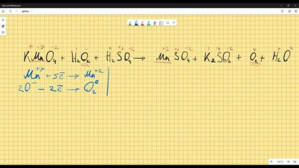 KMnO4+H2O2+H2SO4=MnSO4+K2SO4+O2+H2O